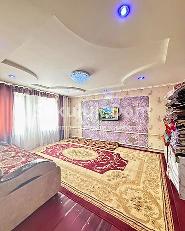 Продажа домов: 🏠Продается дом в с. Гавриловка 🟡 Комнаты: 4 🟡 Участок: 4 соток — 6