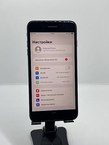 Уюлдук телефондор жана аксессуарлар: IPhone 7 Plus, Колдонулган, 128 ГБ, Jet Black, 68 % — 7