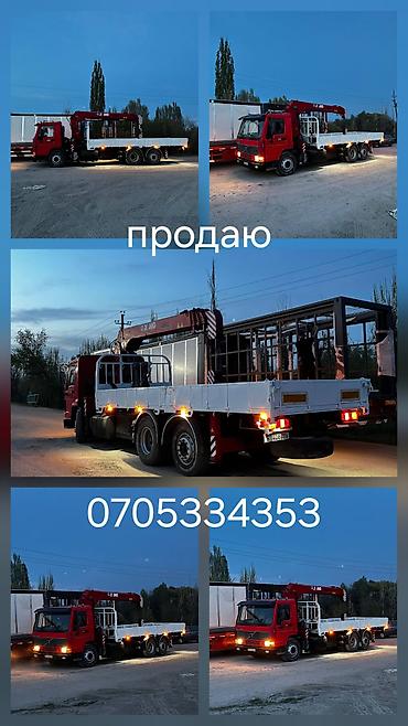 Манипуляторы: Манипулятор, Volvo, 1996 г., 8 т — 15
