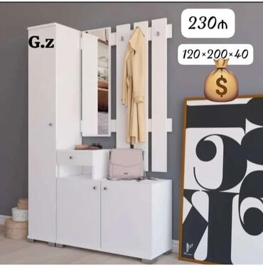 wifaner: Yeni, Dəhliz dolabı