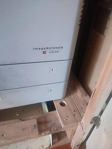 s150 turbo az: Canon imageRUNNER C3125i çoxfunksiyalı rəqəmsal ofis qurğusu - — 1