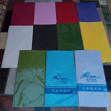 Таңгактоо товарлары: Тонкая цветная папиросная бумага (tissue paper) New — 2