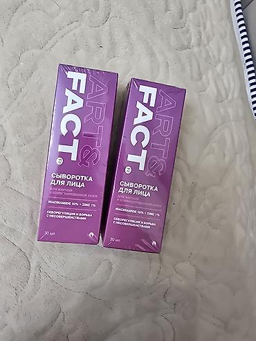 molecule plus germany: 750 сом за 2 штукиART&FACT Сыворотка для лица с ниацинамидом 10% и — 1