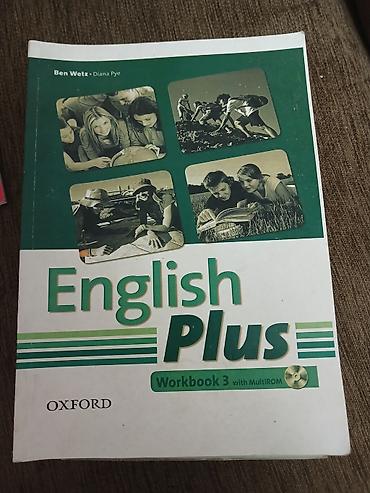 словарь oxford: Комплект для изучения английского языка: 1) English Plus 3 — — 1