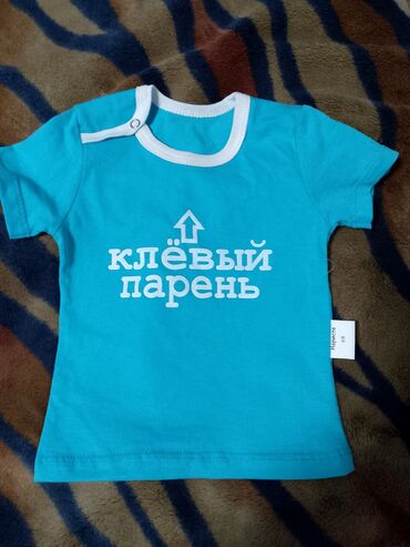 новогодняя форма для детей: Продаються новые детские футболки каждая 100с 
размеры от 0 до 1 года