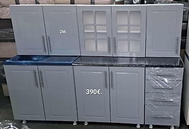 Kuhinjski nameštaj: Kuhinjski set – dužina 2 m - Komplet gornjih i donjih elemenata sa — 1