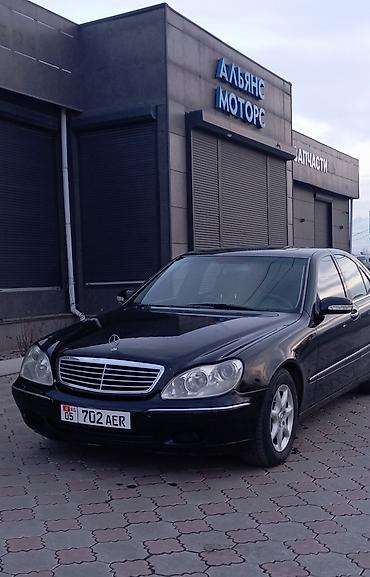 Mercedes-Benz S-Class: 2001 г., 4.3 л, Автомат, Бензин, Седан