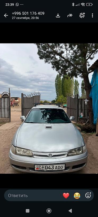 Mazda 626: 1994 г., 2 л, Механика, Бензин, Универсал