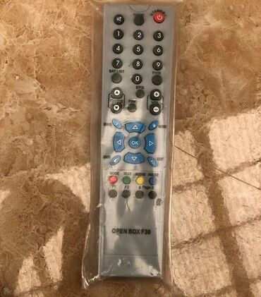 Pultlar: Yeni Pult Pulsuz çatdırılma, Ünvandan götürmə — 2