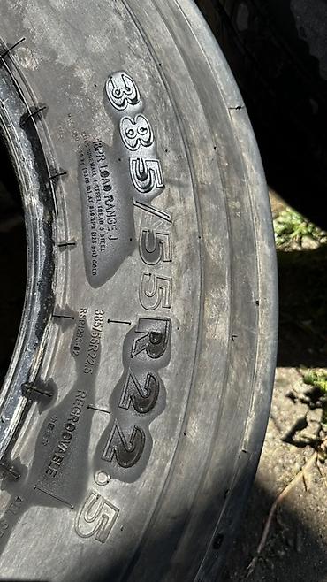 315.70.22.5: Грузовая шина Giti GSR259 - Размер: 385/55 R22.5 - Серия/модель — 3