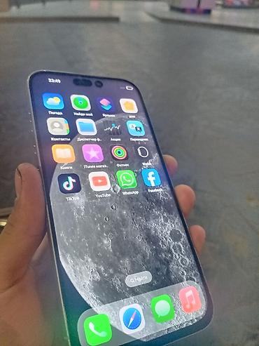iphone c: IPhone 17 Pro Max, Б/у, 2 ТБ, Серебристый, Коробка, 100 % — 5