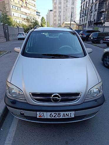 семиместная машина: Opel Zafira: 2003 г., Механика, Минивэн — 4