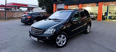 пантера слмв: Mercedes-Benz ML-Class: 2008 г., 3 л, Автомат, Дизель, Внедорожник — 4