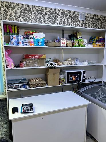 холодный цех: Продажа бизнеса Магазин, Продукты, Вместе с: Недвижимость — 5