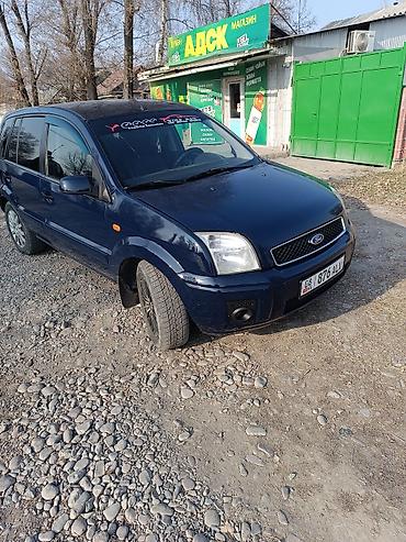 мондео 3: Ford Fusion: 2007 г., 1.6 л, Механика, Бензин — 2