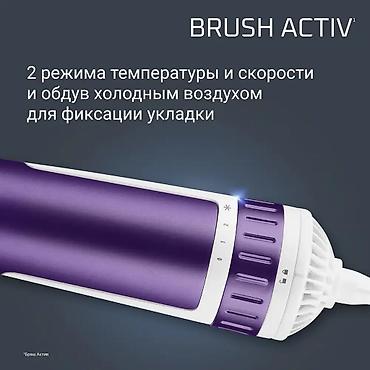 щетка роторная: Фен Rowenta, Бытовой, Фен-щетка, Ионизация — 6