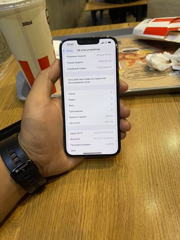 сколько стоит iphone 6s бу: IPhone 13 Pro, Б/у, 256 ГБ, Зеленый, Защитное стекло, Чехол, 81 %