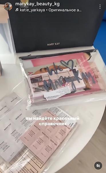 клатчы: Стартовый набор Mary Kay для ухода за кожей и макияжа В набор входят — 4