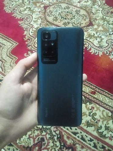 pokemon kart satis: Redmi Note 10, 64 GB, rəng - Göy, Barmaq izi — 2