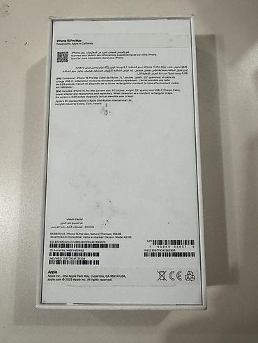 neta u pro 2022: Apple iPhone 15 Pro Max 256 GB, цвет Natural Titanium. телефон таза — 3