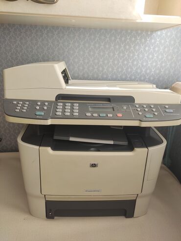 три в одном принтер сканер ксерокс: Многофункциональное устройство HP LaserJet M2727 MFP бежевого цвета