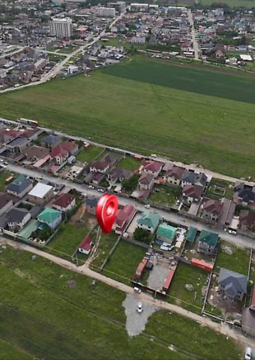 кокум бий: 5 соток, Для строительства, Договор купли-продажи, Красная книга — 3