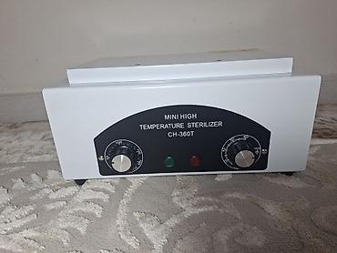 Стерилизаторы: Сухожаровой стерилизатор Mini High Temperature Sterilizer CH-360T - — 2