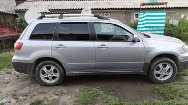 двигатель 150 кубов: Mitsubishi Outlander: 2005 г., 2 л, Механика, Бензин, Кроссовер