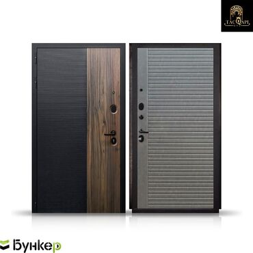 Giriş qapıları: Yeni Giriş qapısı 90x205 sm Zamok və çərçivə ilə, Ödənişli quraşdırma, Ödənişli çatdırılma, Rayonlara çatdırılma -da lalafo.az — 8 Giriş qapıları: Yeni Giriş qapısı 90x205 sm Zamok və çərçivə ilə, Ödənişli quraşdırma, Ödənişli çatdırılma, Rayonlara çatdırılma — 8