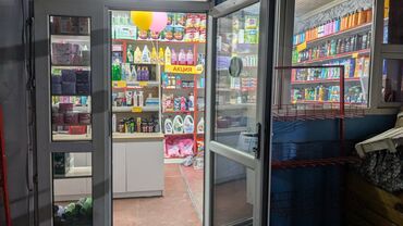 моющий: Срочно Продаю готовый бизнес Магазин бытовой химии и косметики