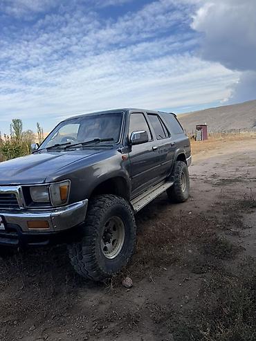 сколько стоит lexus 470: Toyota 4Runner: 1991 г., 2.9 л, Механика, Дизель, Внедорожник — 1