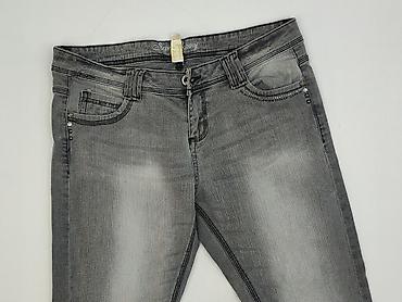pull and bear pl: Primark, Джинси жіночі, розмір L — 1