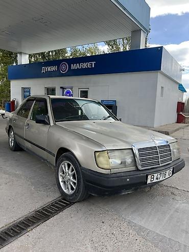 мерс 124 задный бампер: Mercedes-Benz W124: 1987 г., 2.2 л, Механика, Бензин, Седан — 2