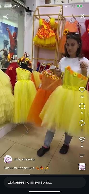 Жаш кыздардын көйнөктөрү: Балдар көйнөгү, түсү - Сары, Жаңы — 4