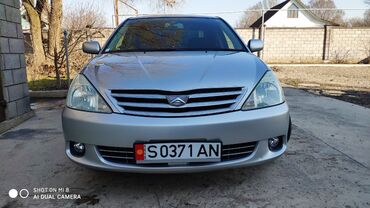 Toyota: Toyota Allion: 2003 г., 1.8 л, Автомат, Бензин, Седан