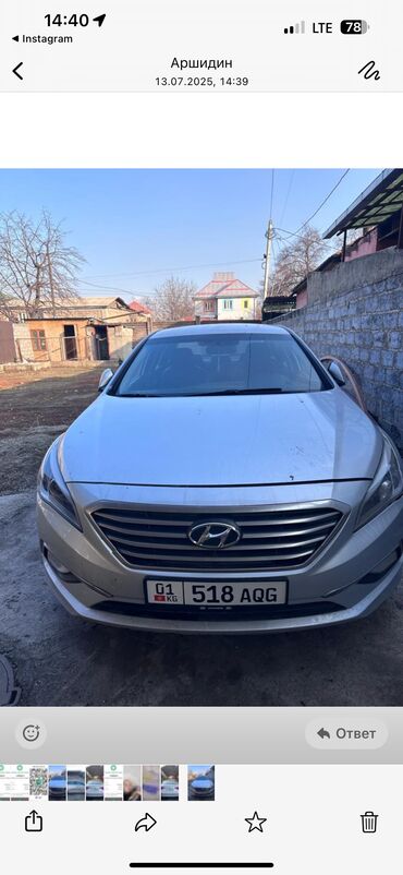 byd машина электромобиль: Hyundai Sonata: 2017 г., 2 л, Автоматические, Газ