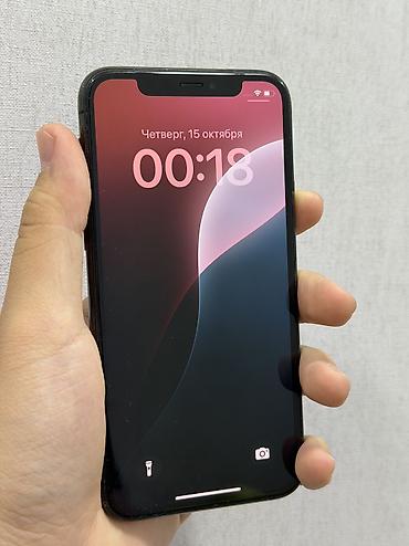 IPhone 11 Pro, Б/у, 256 ГБ, Чехол, 76 % at lalafo.kg IPhone 11 Pro, Б/у, 256 ГБ, Чехол, 76 %
