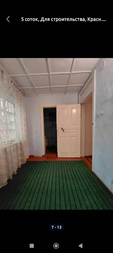 Үйлөрдү сатуу: 3 бөлмө, 65 м², 5 соток, Бишкек, Батыш (жаңы) автовокзалы Кыймылсыз мүлк агенттиги — 3