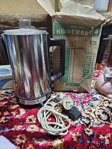 Кофеварки и кофемашины: Кофеварка, кофемашина — 3