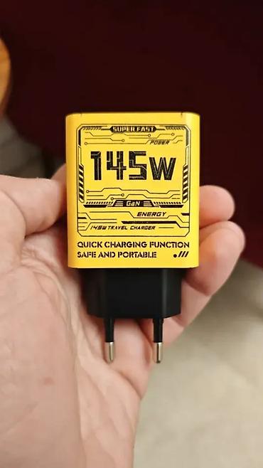 Ноутбуки и аксессуары: GaN texnologiyalı sürətli divar adapteri – 145W Xüsusiyyətlər: Ümumi — 1