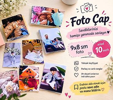 kreditle plastik qapi pencere: Foto Çap Xidməti - Ölçü: 9x8 sm foto - Qiymət: hər ədəd 10 qəpik - — 1