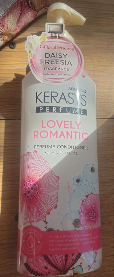 витамины для собак: Кондиционер для волос Kerasys Perfume Lovely Romantic пользовались 2 — 1
