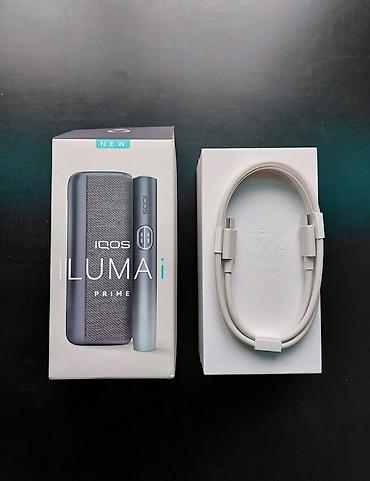 IQOS ILUMA i Prime – tütün qızdırma cihazı - Model: IQOS ILUMA i — 3
