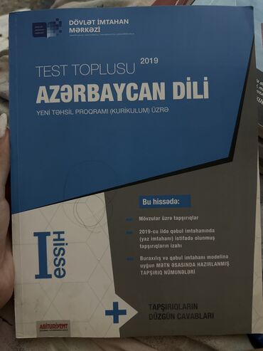 azərbaycan dili 2 hissə pdf: Dim English 1 ve 2 hisse Tarix posobiye (3-4 маната) Azerbaycan dili