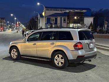 мини гелик цена бишкек: Mercedes-Benz GL-Class: 2008 г., 4.7 л, Автомат, Внедорожник — 3