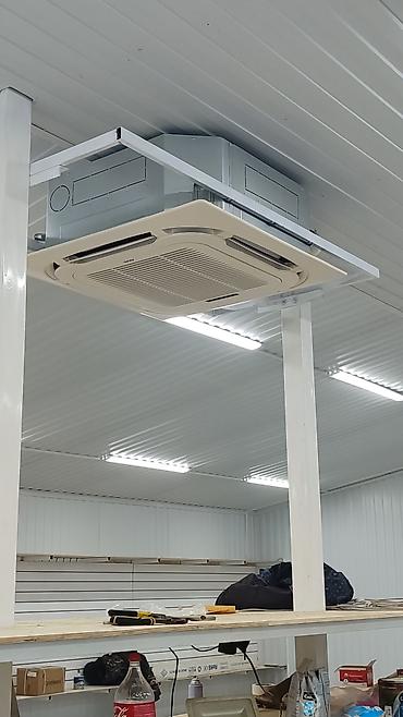 Колонные кондиционеры: Колонный кондиционер, AUX, Инверторный — 34