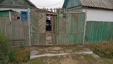 дом в село садовое: Дом, 50 м², 2 комнаты, Собственник, Старый ремонт