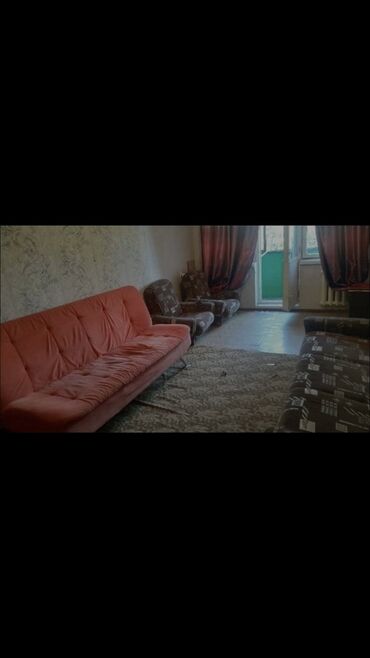 квартира московская в Кыргызстан | Продажа квартир: 1 комната, С мебелью полностью
