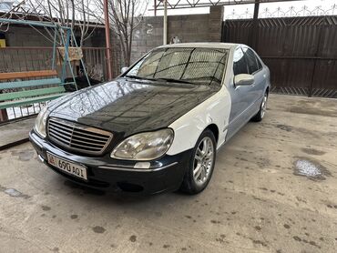 Mercedes-Benz: Mercedes-Benz S-Class: 1999 г., 5 л, Типтроник, Бензин, Седан