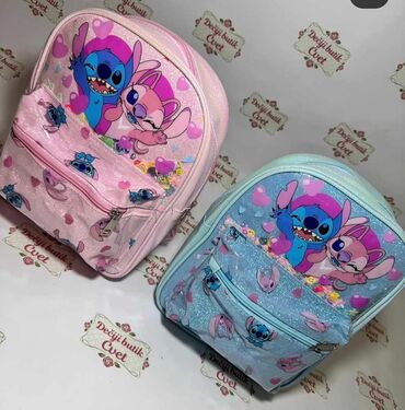 zara helanke sa slicem: Kid's backpack, For girls, color - Pink